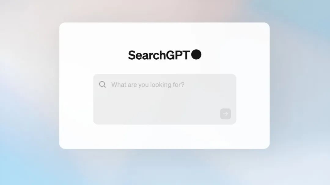 SearchGPT来了,一键直达答案!你的搜索体验将大不同!