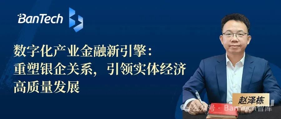 商业银行基于大模型的研发辅助应用研究
