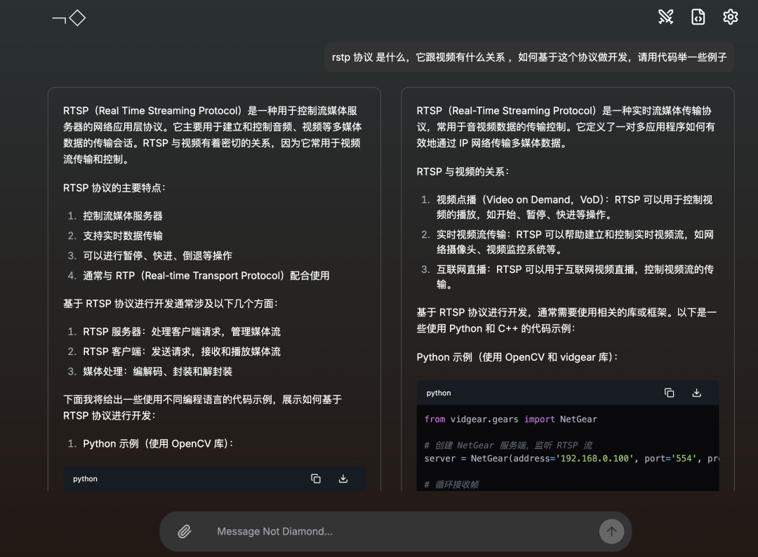 AI 界的苏秦、张仪会成功吗?