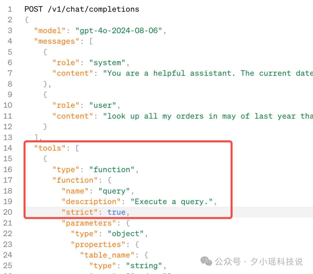 程序员窃喜!卡了大模型脖子的Json输出,OpenAI终于做到了100%正确