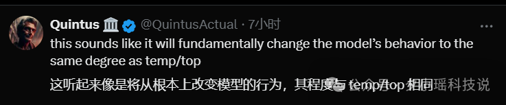 程序员窃喜!卡了大模型脖子的Json输出,OpenAI终于做到了100%正确