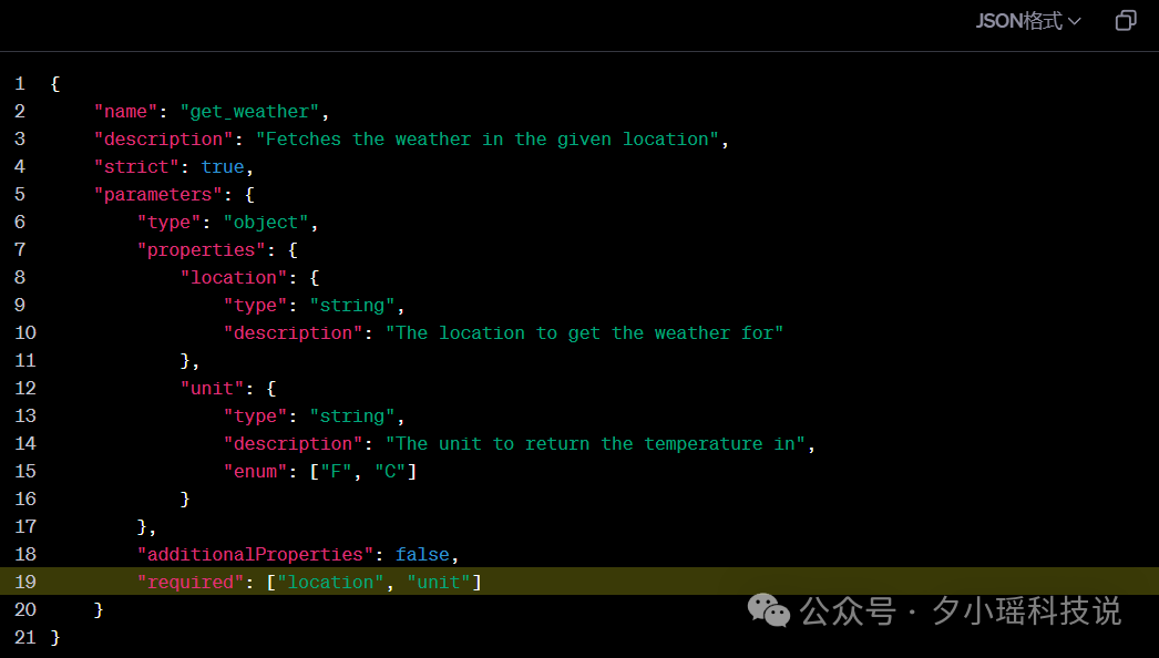 程序员窃喜!卡了大模型脖子的Json输出,OpenAI终于做到了100%正确