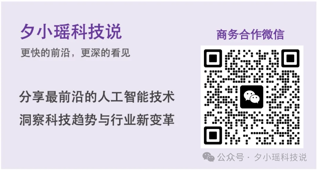 程序员窃喜!卡了大模型脖子的Json输出,OpenAI终于做到了100%正确