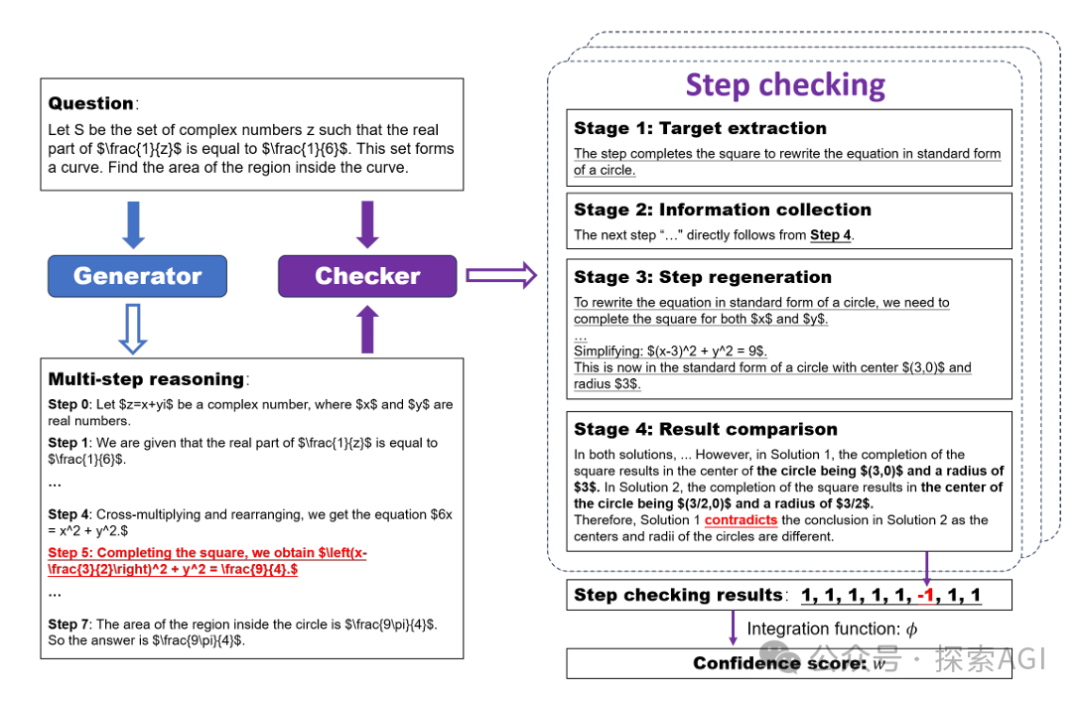 Agent planning终篇：打造更聪明的智能体！