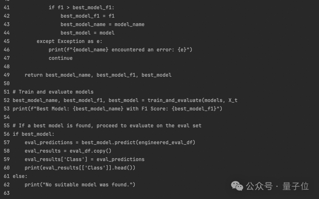 阿里推出AI数据科学家,全流程自动化,科研小白也能用