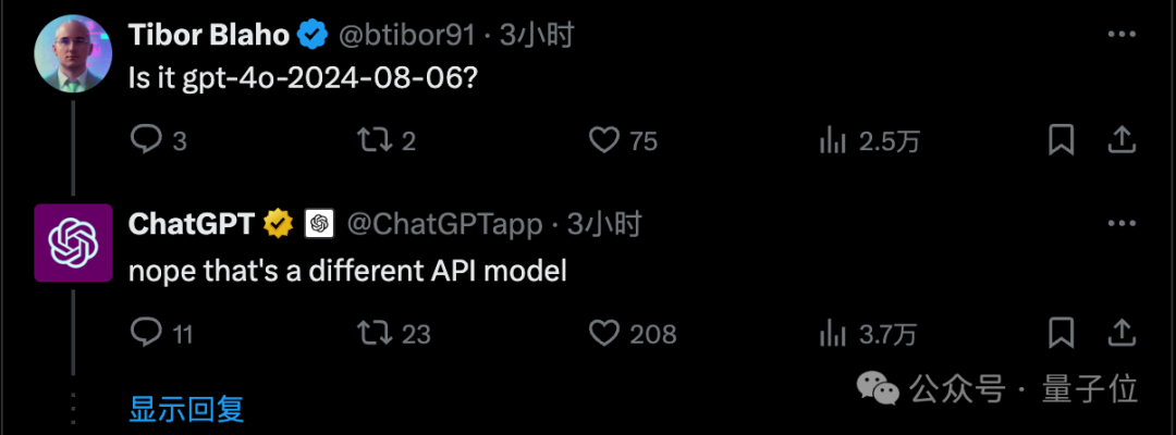 尴尬!ChatGPT官宣新模型,评论区翻车了…