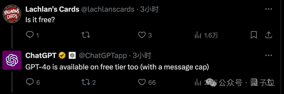 尴尬!ChatGPT官宣新模型,评论区翻车了…