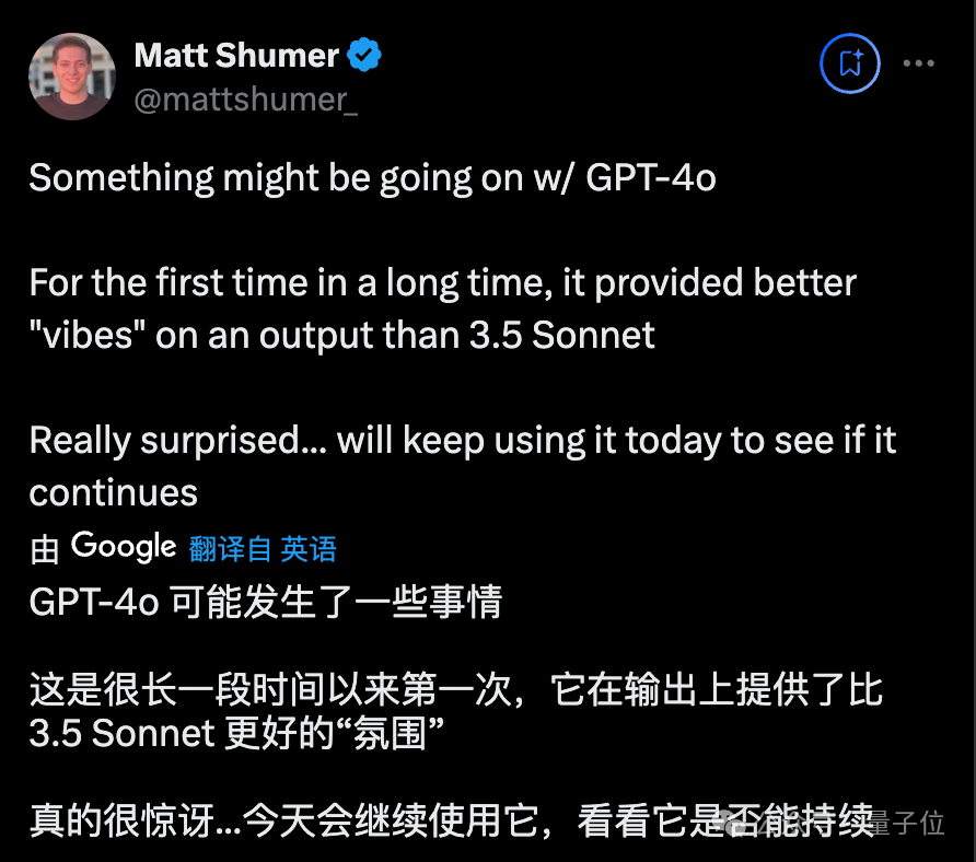 尴尬!ChatGPT官宣新模型,评论区翻车了…