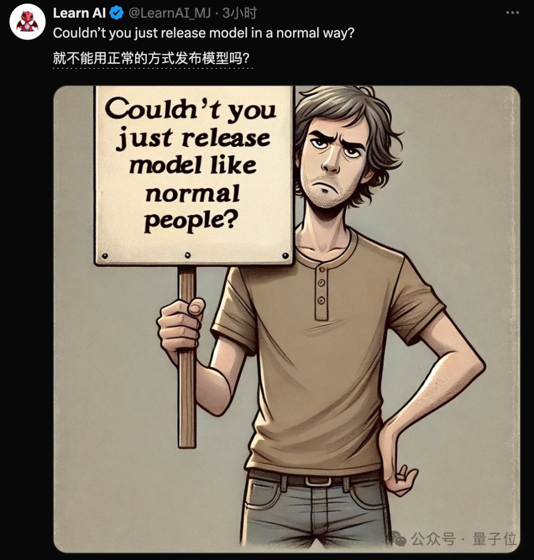 尴尬!ChatGPT官宣新模型,评论区翻车了…