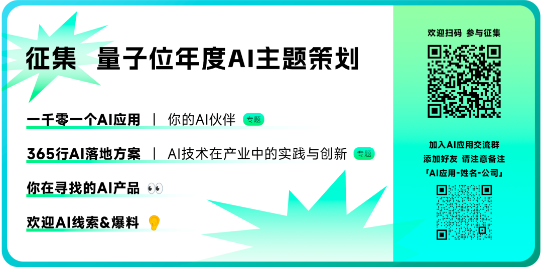 尴尬!ChatGPT官宣新模型,评论区翻车了…