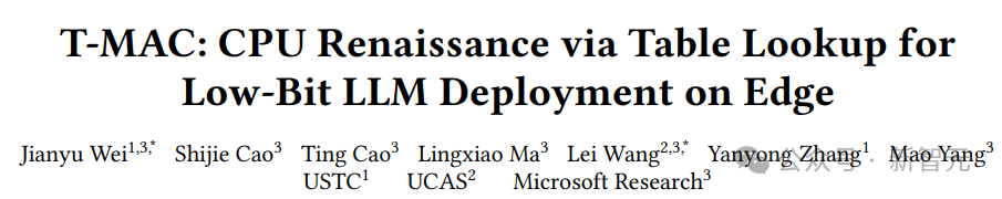 CPU反超NPU,llama.cpp生成速度翻5倍!LLM端侧部署新范式T-MAC开源