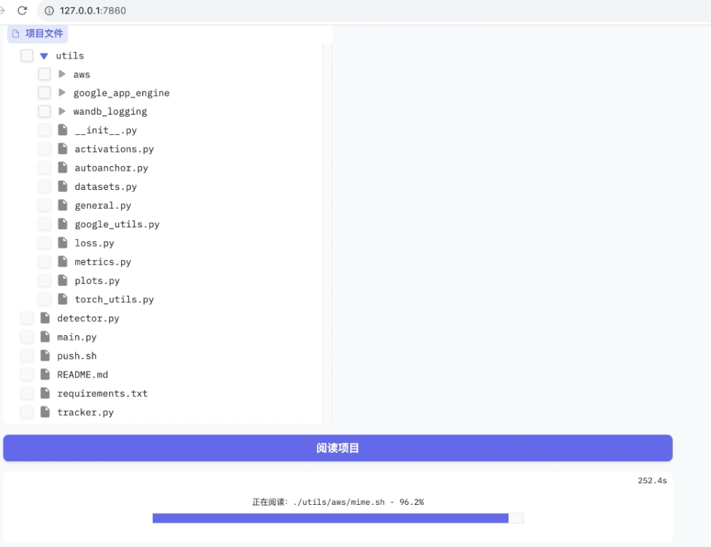 放弃RAG,这才是知识库助手的终极玩法