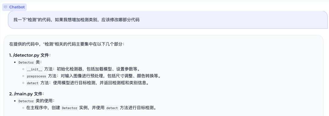 放弃RAG,这才是知识库助手的终极玩法