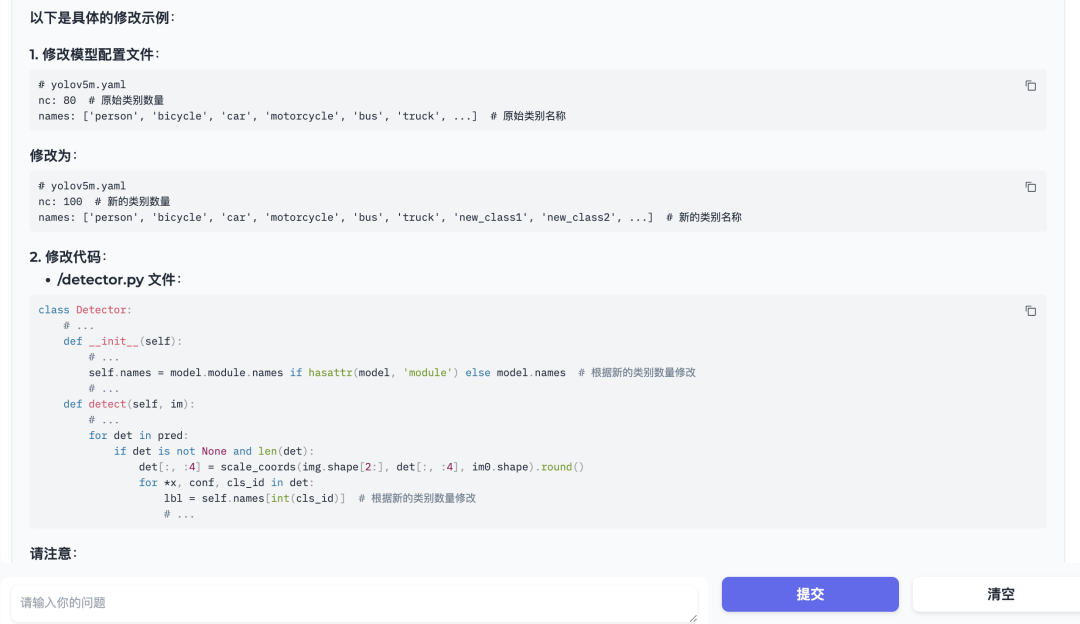 放弃RAG,这才是知识库助手的终极玩法