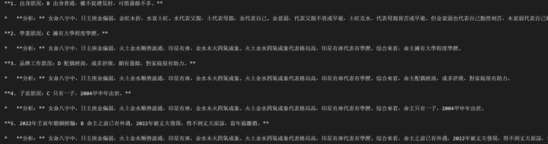 智谱，闷声不响发了个「100w 长文本模型」