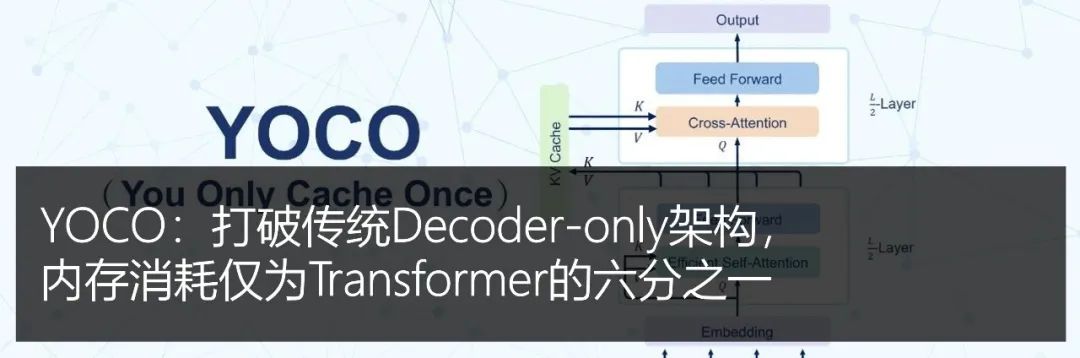 如何理解和探索大模型的多语言能力？