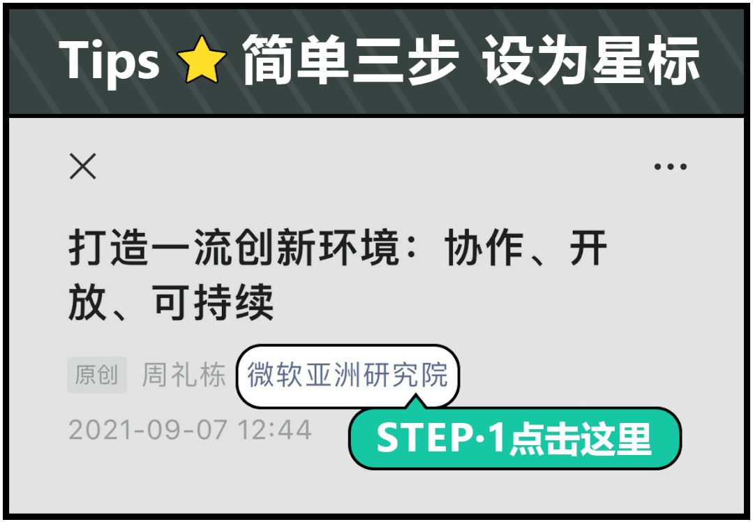 如何理解和探索大模型的多语言能力？