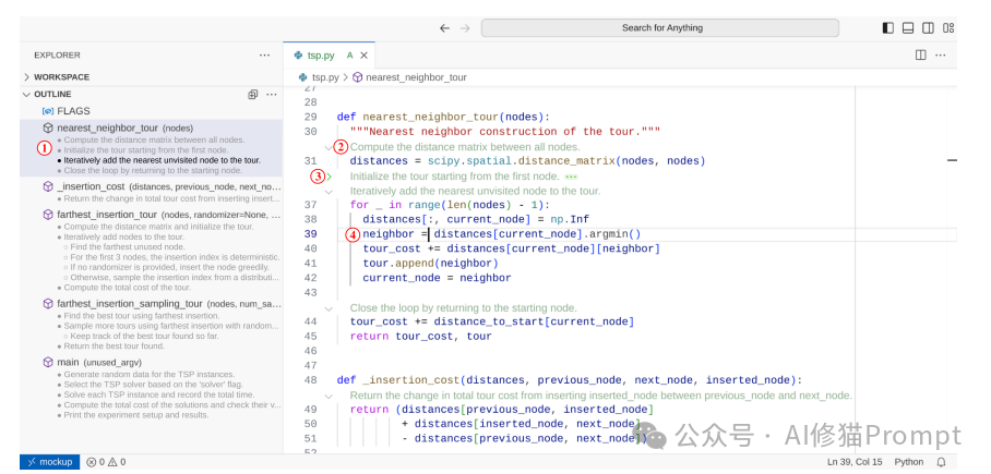谷歌重磅:LLM时代,我们用Prompt生成代码大纲,用文学编程