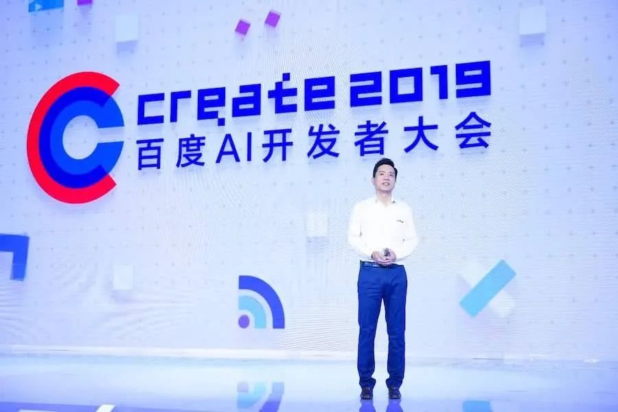 腾讯AI与百度AI的深入比较分析