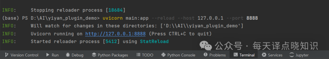 AI 进阶实战 | 走进大模型(LLM)+智能体(Agent)+提示词(Prompt)
