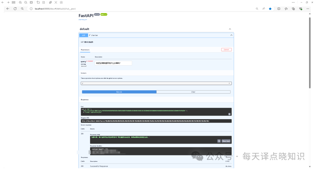 AI 进阶实战 | 走进大模型(LLM)+智能体(Agent)+提示词(Prompt)