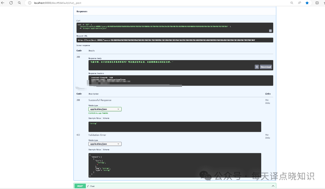 AI 进阶实战 | 走进大模型(LLM)+智能体(Agent)+提示词(Prompt)