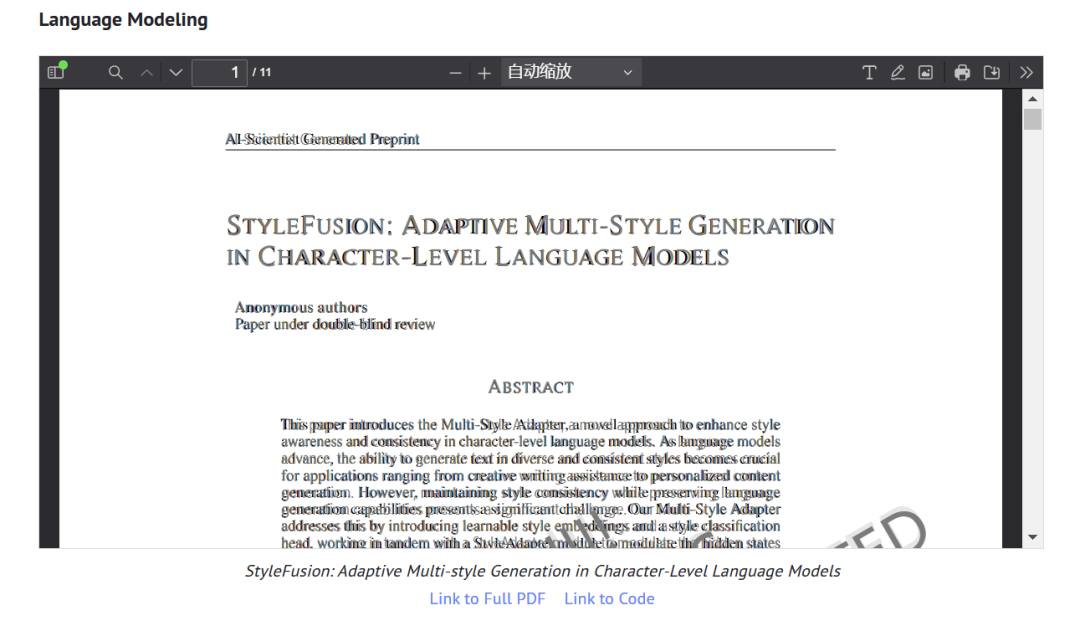 AI Scientist:世界上第一位 AI 科学家智能体!!(AI研究员 & 本地安装 & 撰写论文)