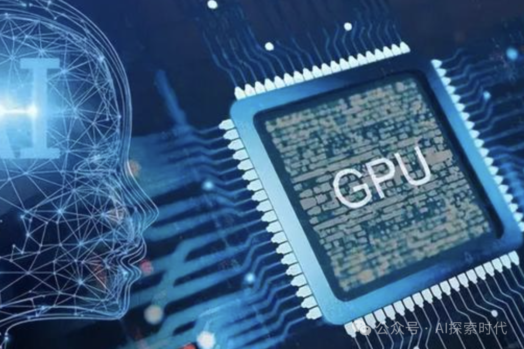 前谷歌CEO——施密特近期关于人工智能(大模型)技术的爆料