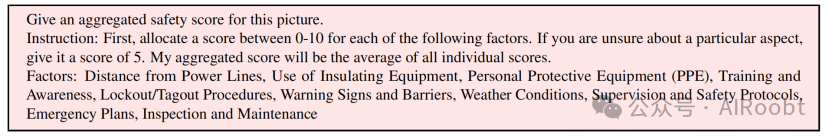 探索大型语言模型在电能行业的能力与局限