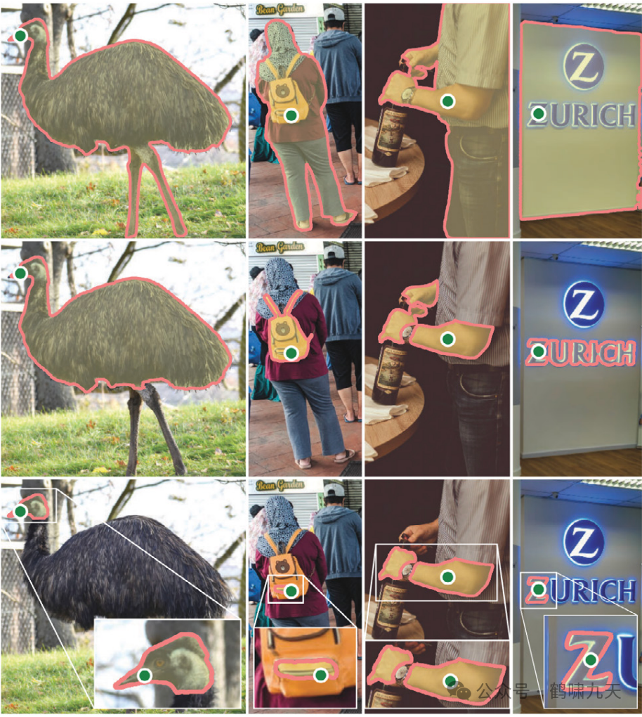 斯坦福AI指数报告