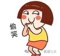 斯坦福AI指数报告