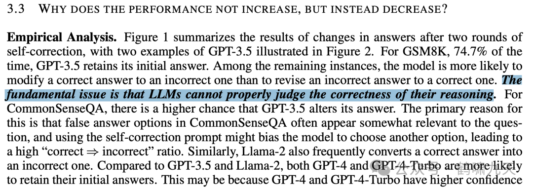 斯坦福AI指数报告