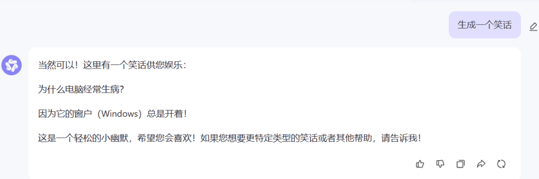 经过 4000 个分类处理,360 把国内这 12 个顶尖大模型擅长点都说清楚了。