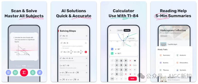 盘点 | 国内AI教育产品的星星之火