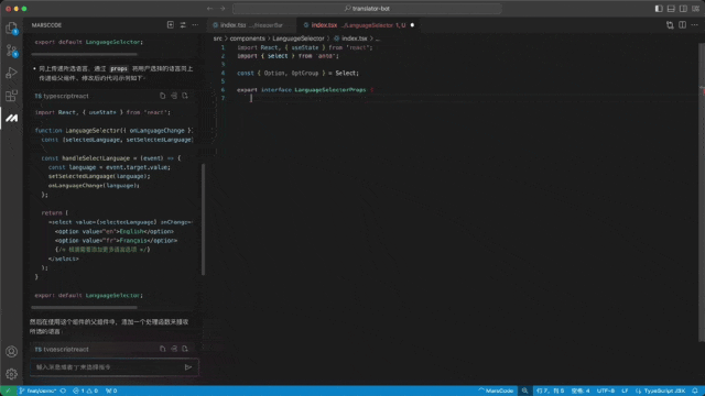 颠覆开发体验的免费智能开发工具，豆包MarsCode来了！