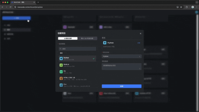 颠覆开发体验的免费智能开发工具，豆包MarsCode来了！