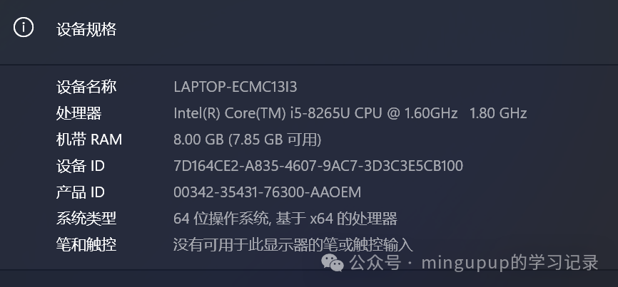 使用Ollama本地离线运行大模型