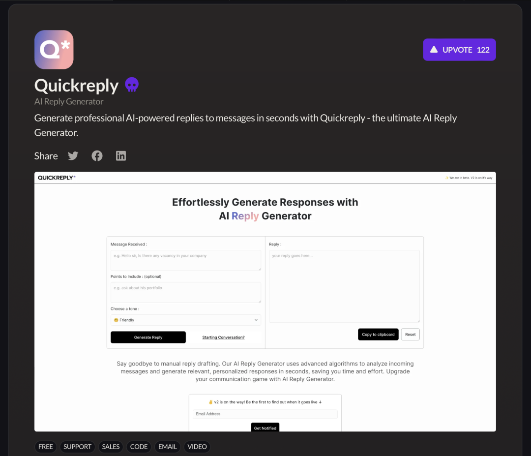 连载 | AI墓地：创新的遗迹与未来的启示（文本类）