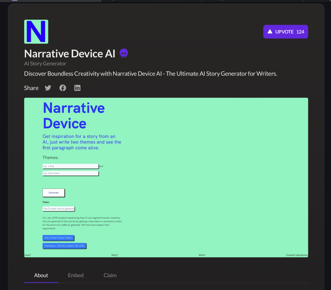 连载 | AI墓地：创新的遗迹与未来的启示（文本类）