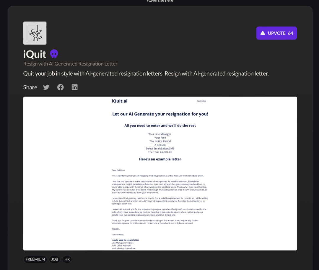 连载 | AI墓地：创新的遗迹与未来的启示（文本类）