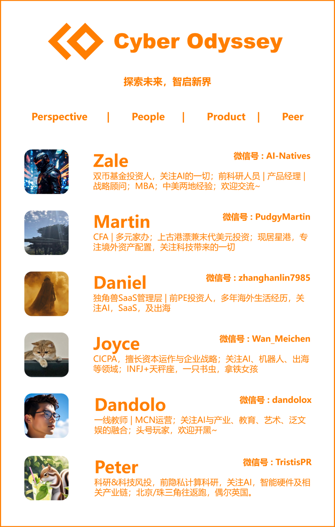 深度 | LLM会吃了开发人员吗？