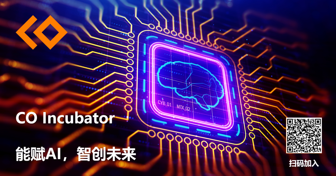 深度 | LLM会吃了开发人员吗？