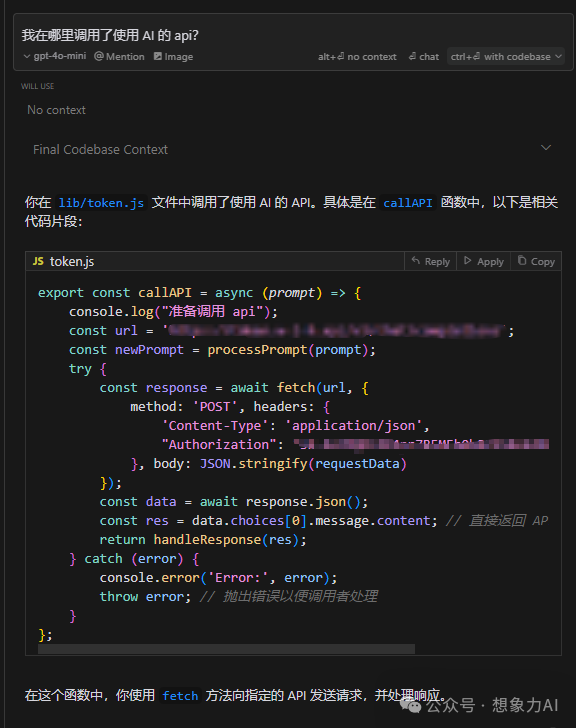 测评 | 坏了,有 cursor 后,真没借口说不会写代码了