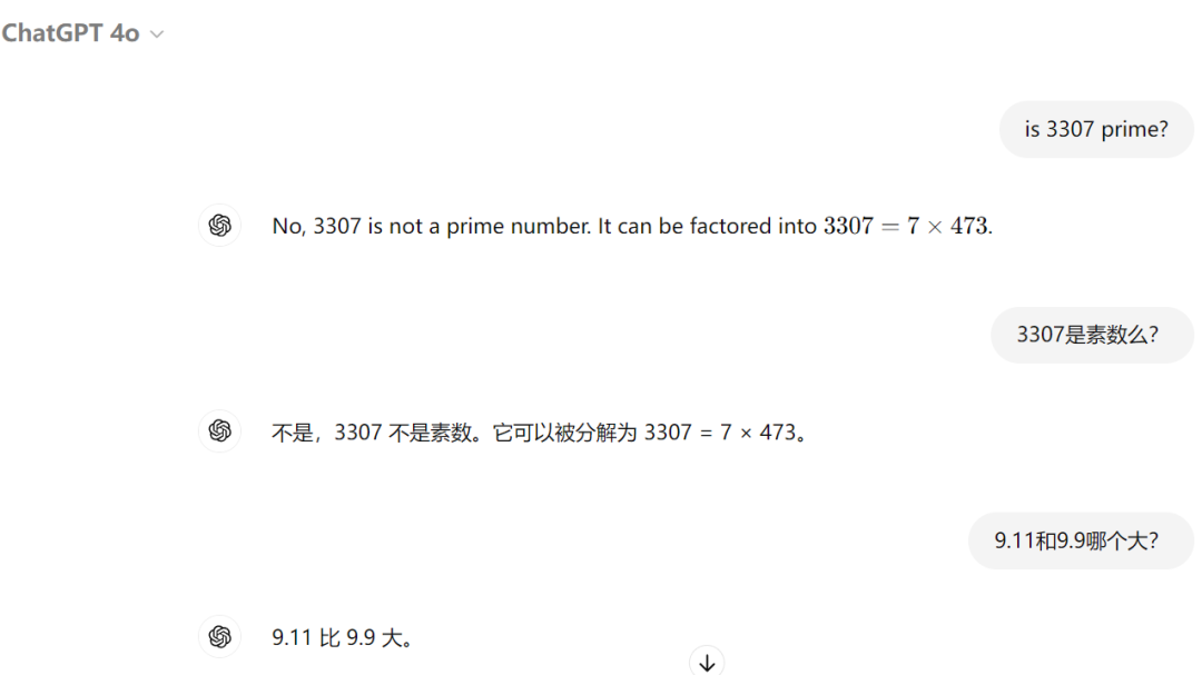 为什么生成式大模型做不到100%的精准度?