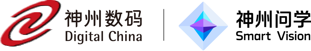 2024爱分析·AI Agent开发管理平台市场厂商评估报告:神州问学