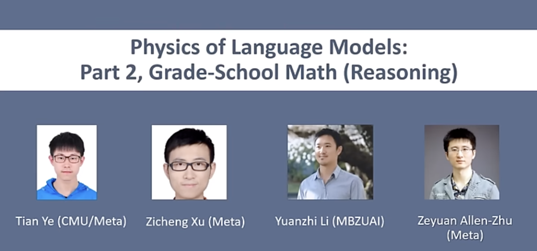 The theory of LLMs｜朱泽园ICML演讲整理