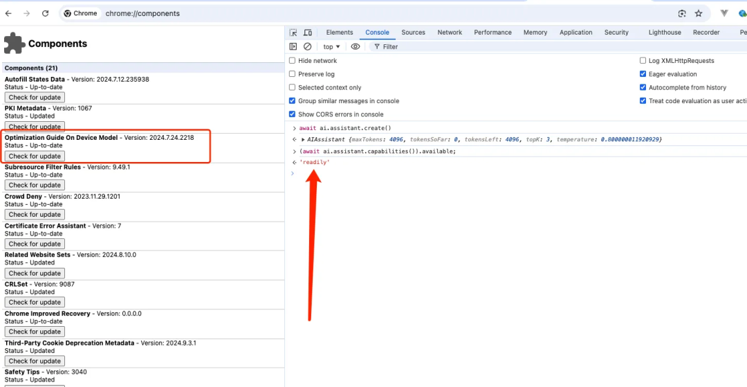Gemini：谷歌AI模型的革新之路