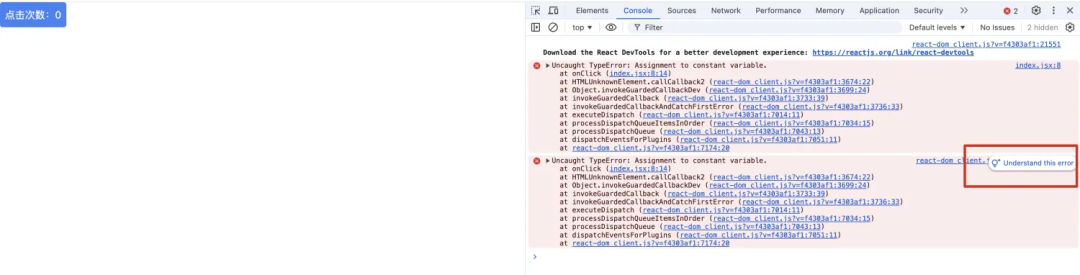 Gemini：谷歌AI模型的革新之路