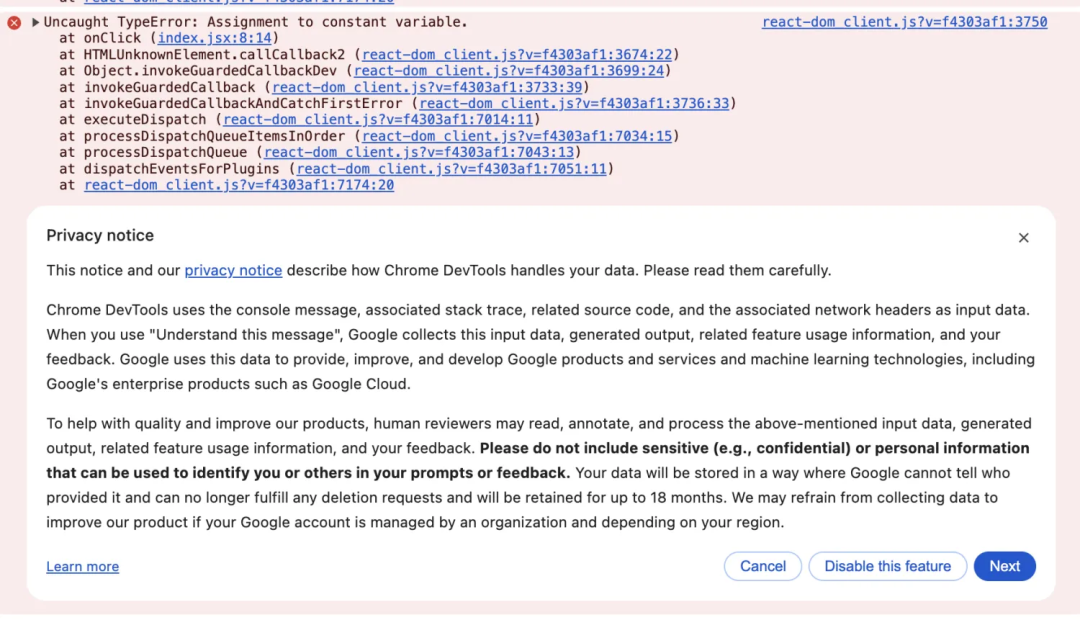 Gemini：谷歌AI模型的革新之路