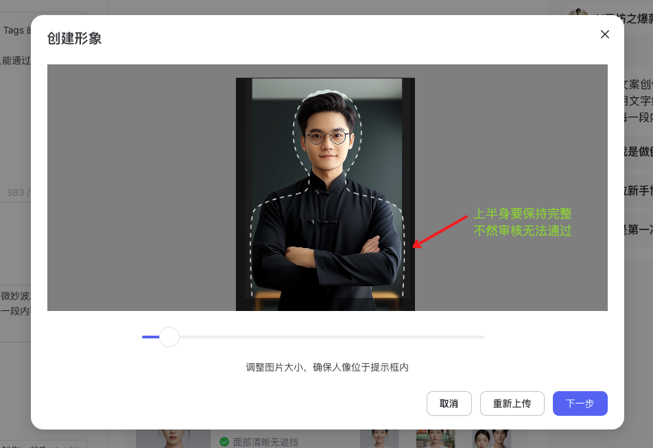 文心智能平台(AgentBuilder)智能体构建手册(万字长文)